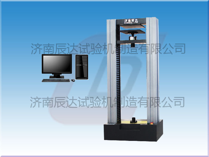 WDW-20巖棉拉力試驗機可以做哪些檢測試驗?